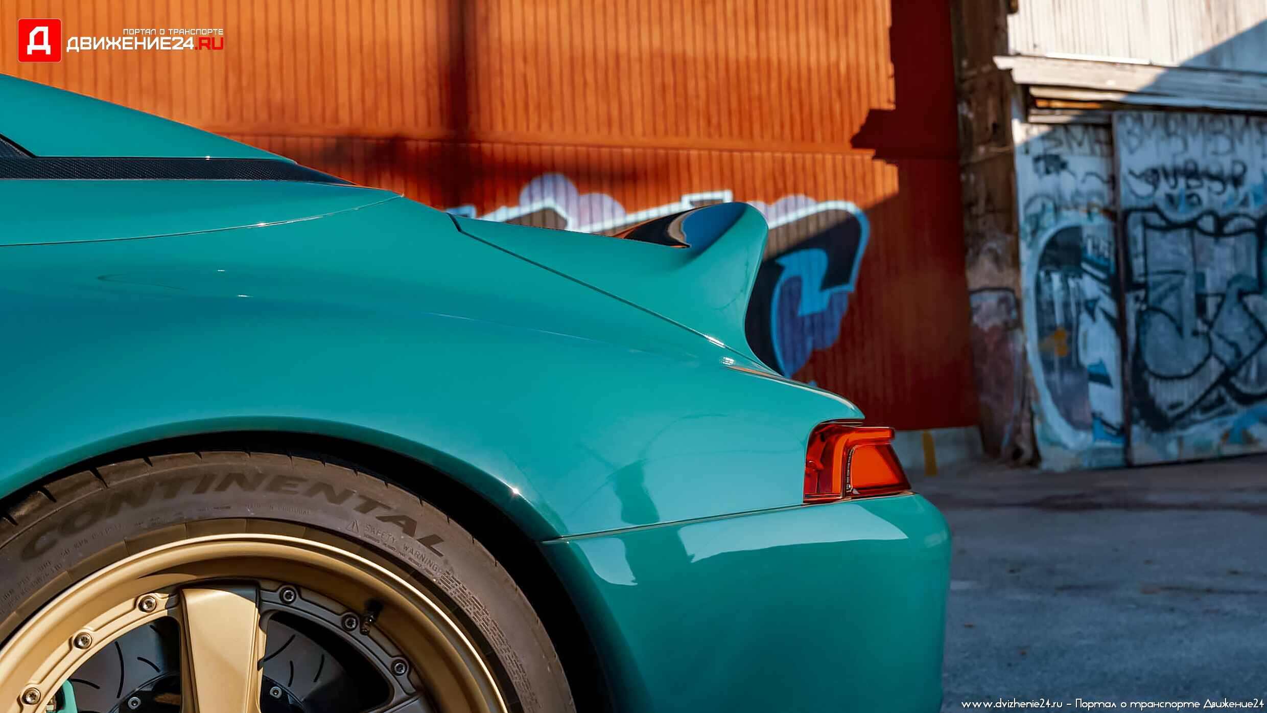 Porsche 993 Speedster by Gunther Werks