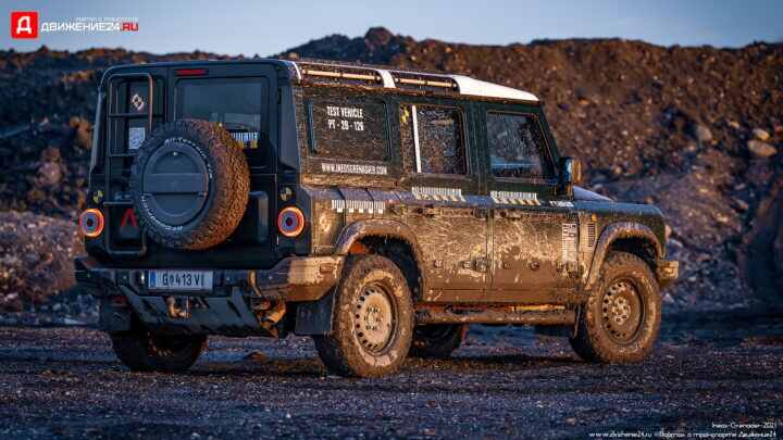 Ineos Grenadier 2023