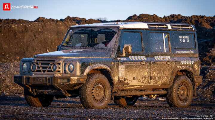 Ineos Grenadier 2023