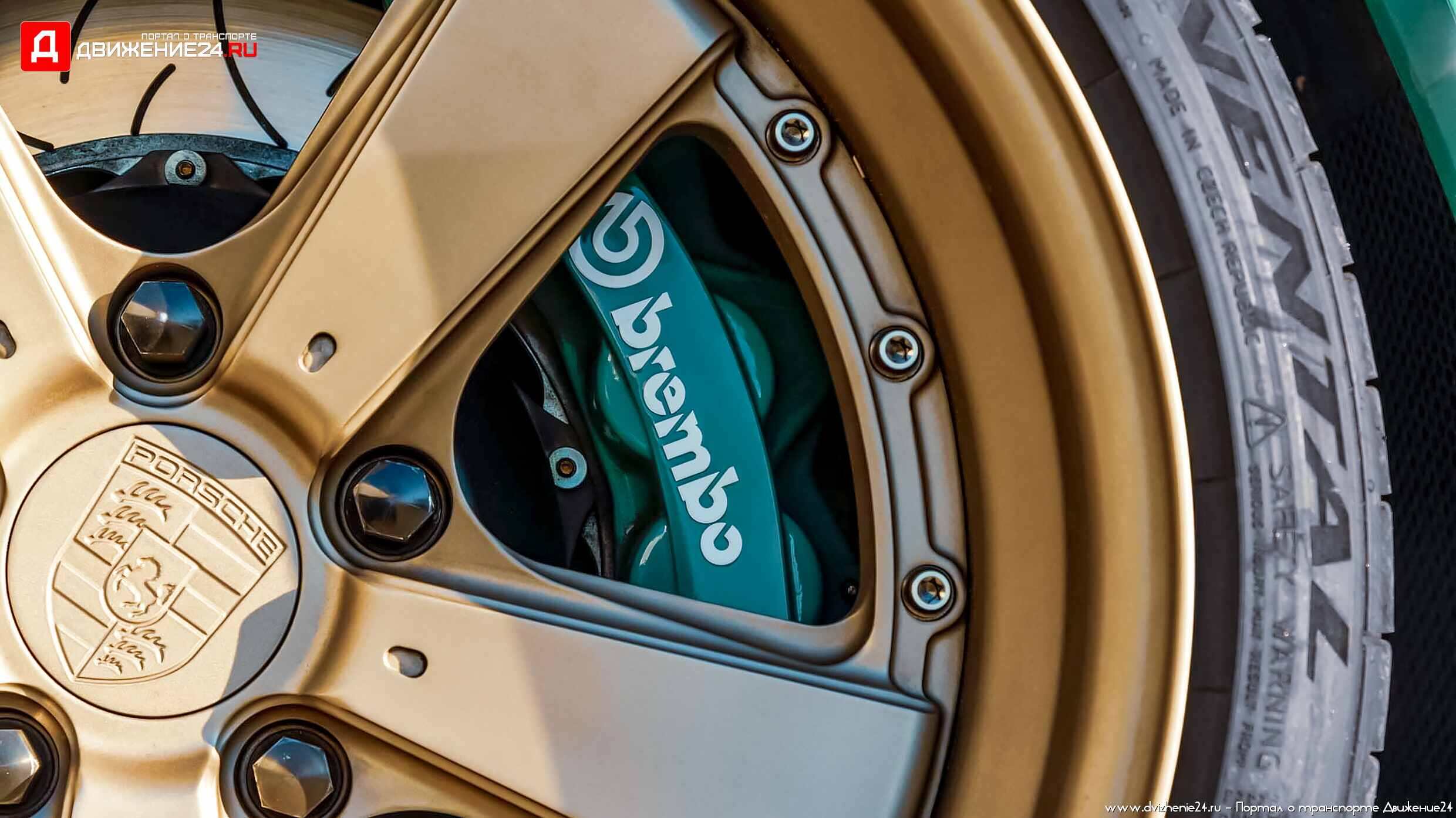 Porsche 993 Speedster by Gunther Werks