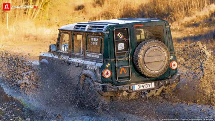 Ineos Grenadier 2023