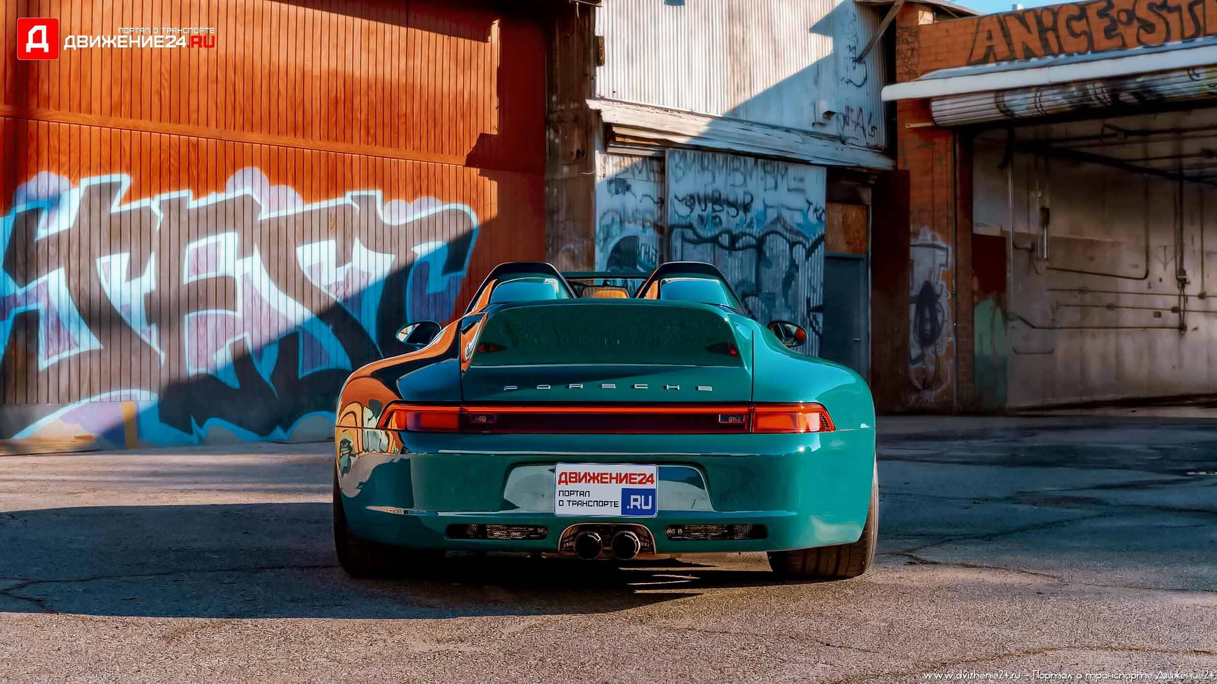 Porsche 993 Speedster by Gunther Werks