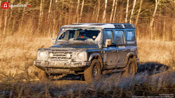 Ineos Grenadier 2023