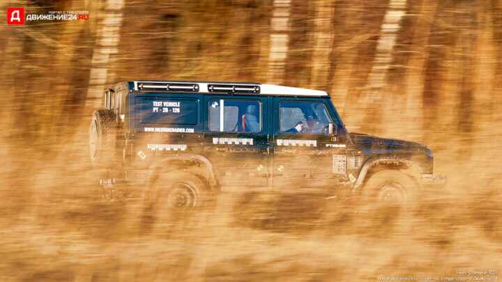 Ineos Grenadier 2023