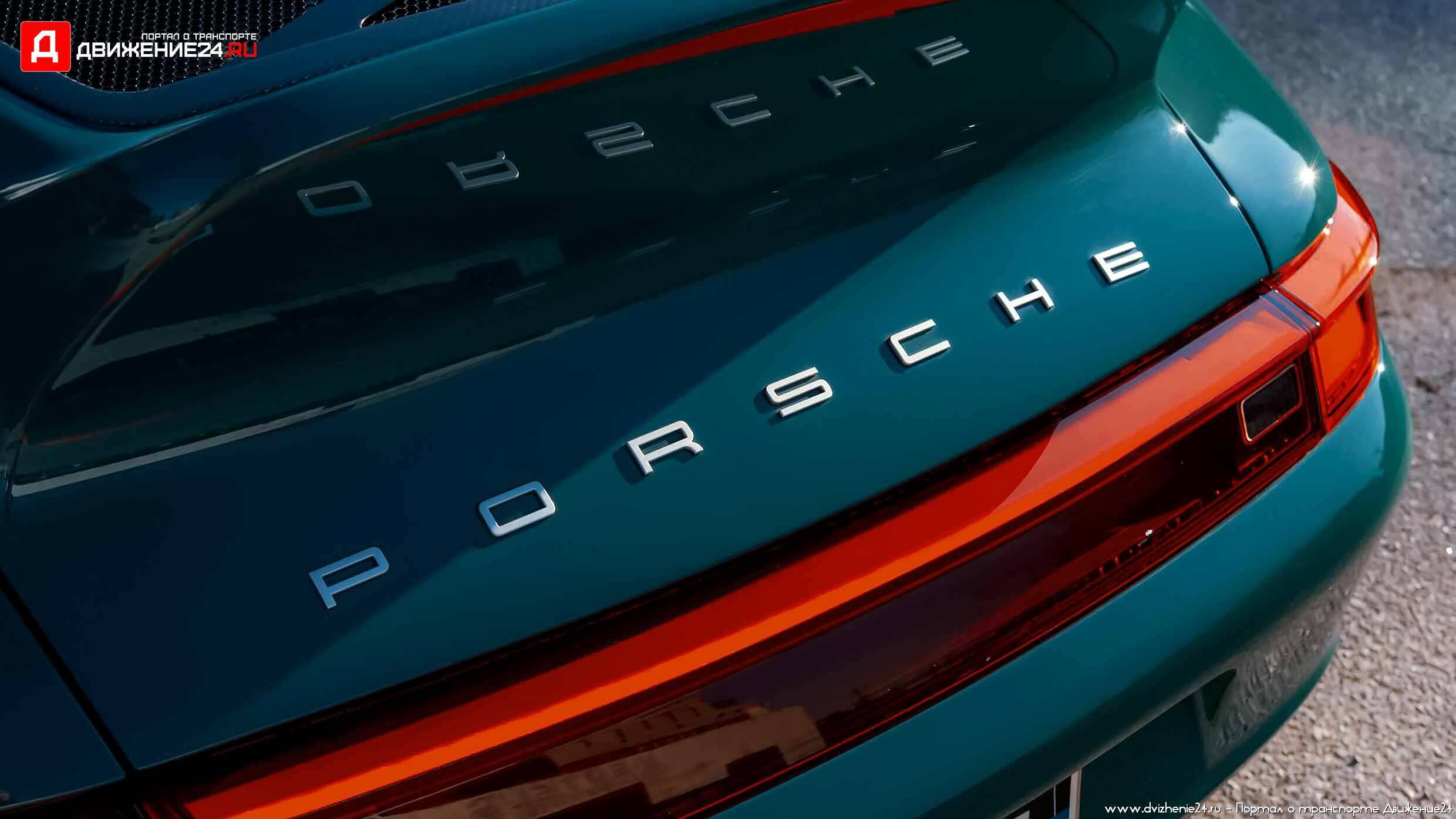 Porsche 993 Speedster by Gunther Werks