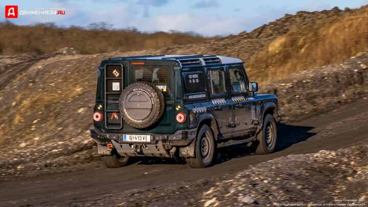 Ineos Grenadier 2023