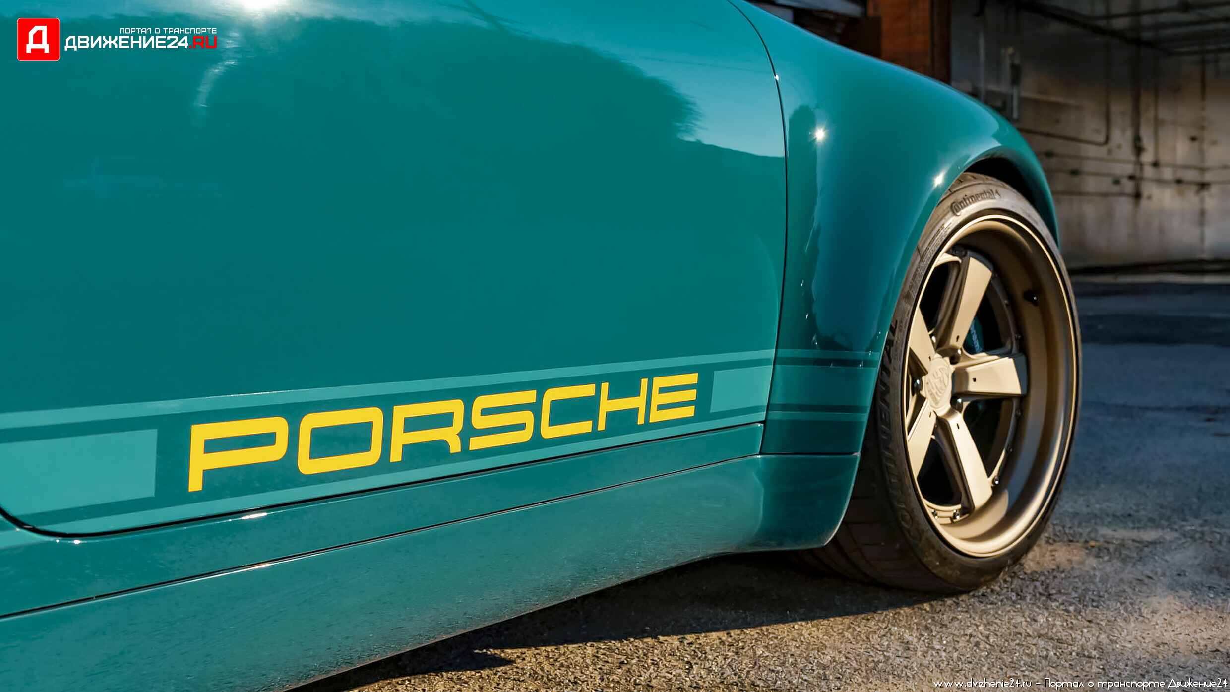 Porsche 993 Speedster by Gunther Werks