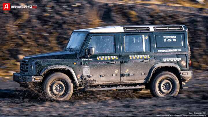 Ineos Grenadier 2023