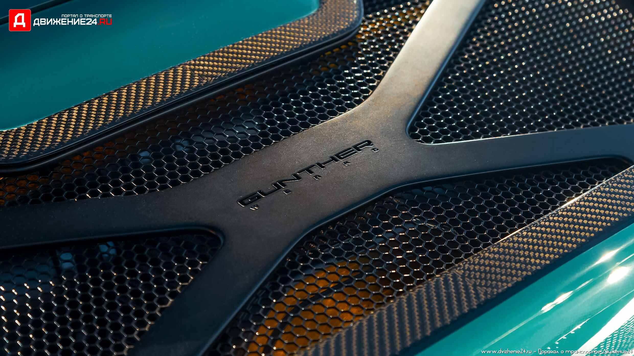 Porsche 993 Speedster by Gunther Werks