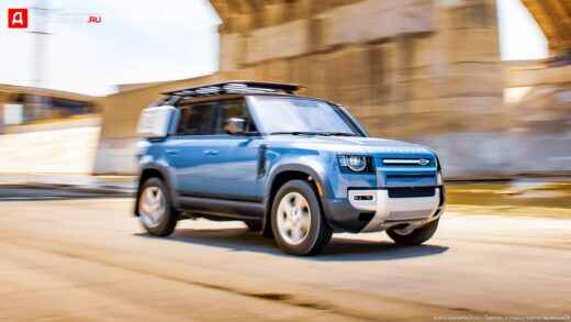 Land Rover Defender 110 2022