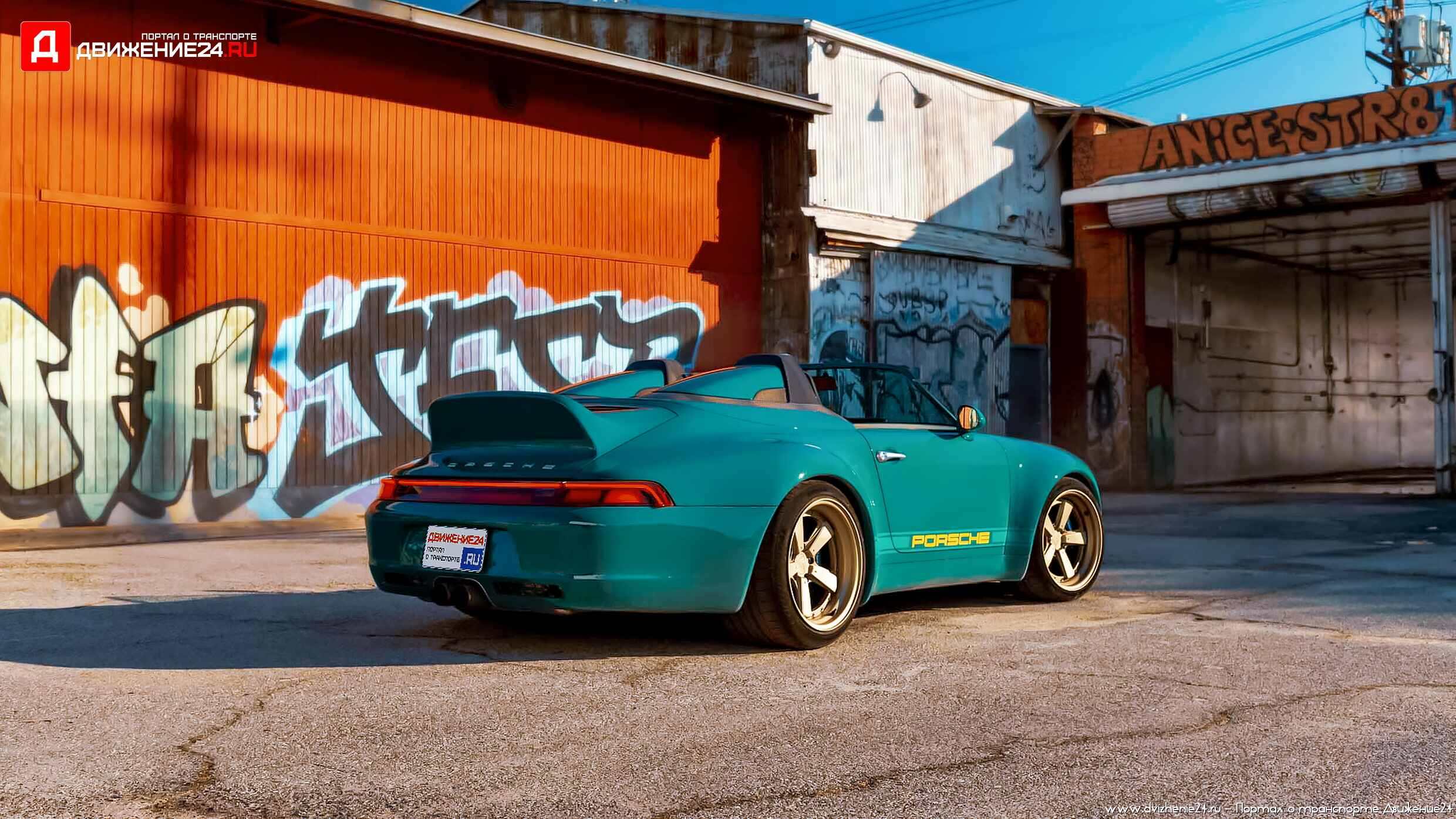 Porsche 993 Speedster by Gunther Werks