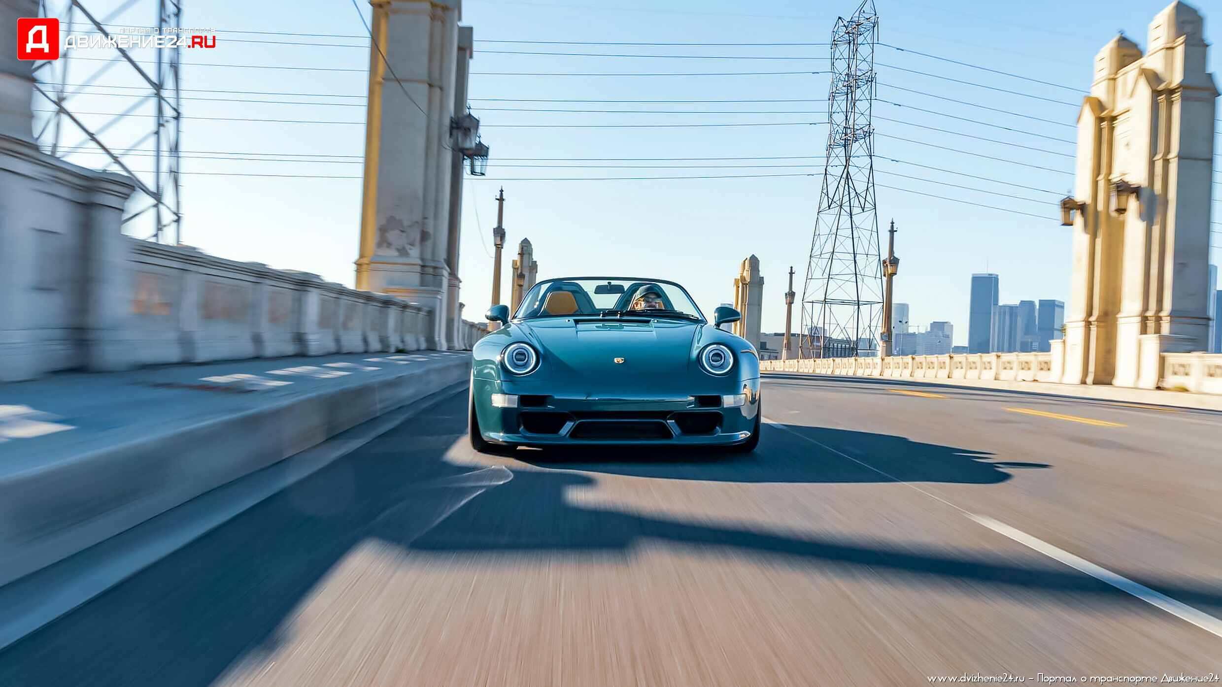 Porsche 993 Speedster by Gunther Werks