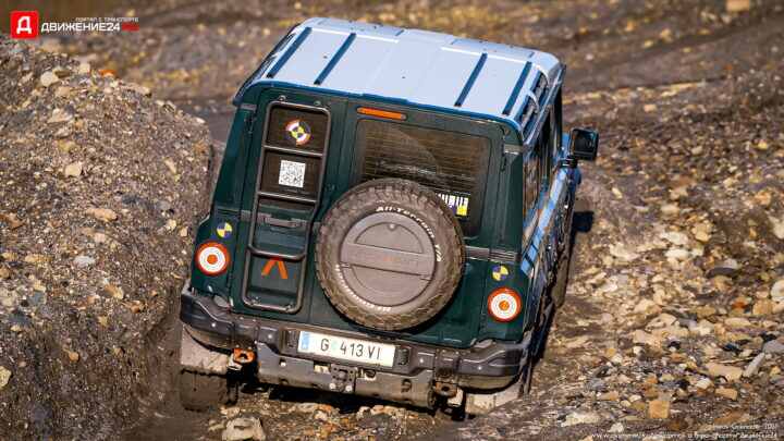 Ineos Grenadier 2023