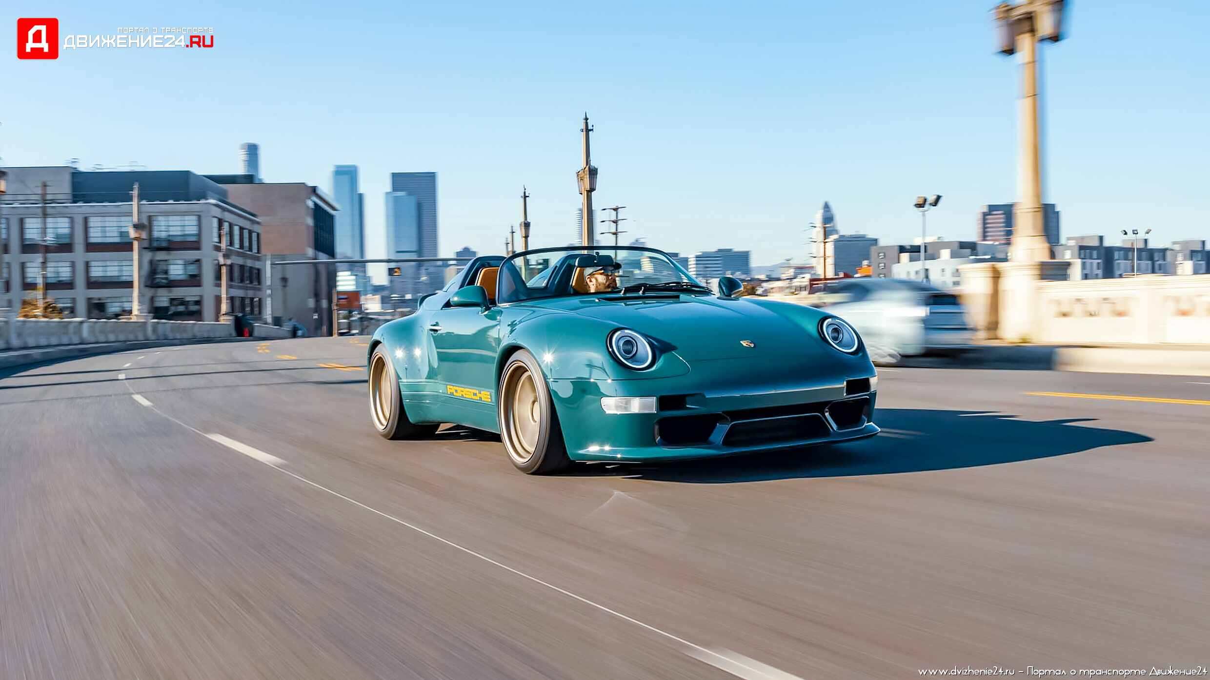 Porsche 993 Speedster by Gunther Werks