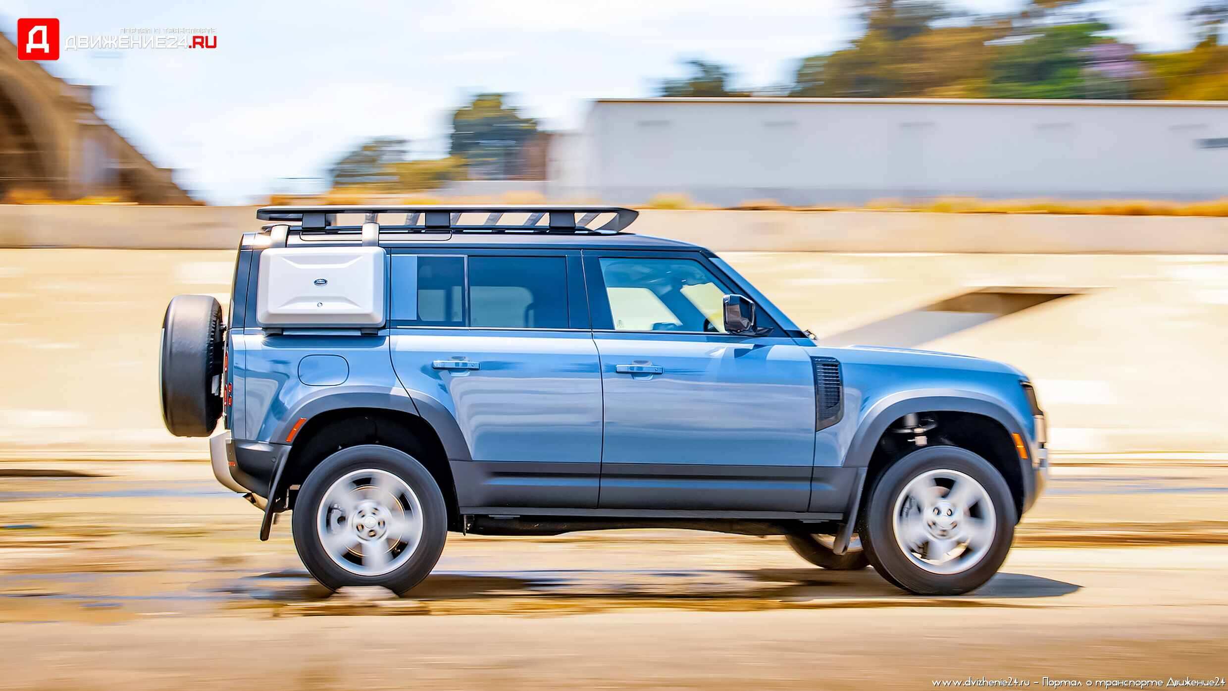 Land Rover Defender 110 2022