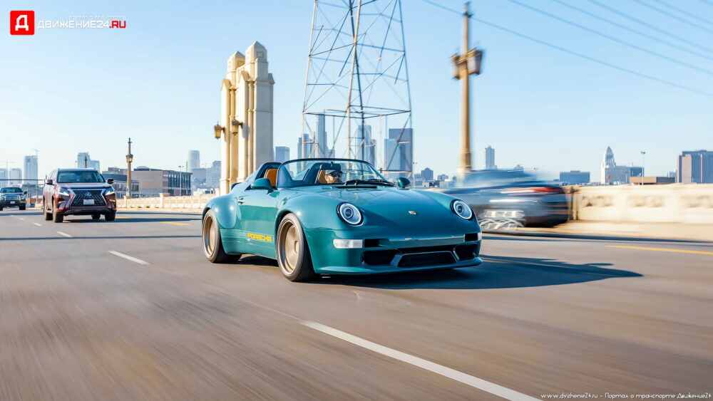 Porsche 993 Speedster by Gunther Werks