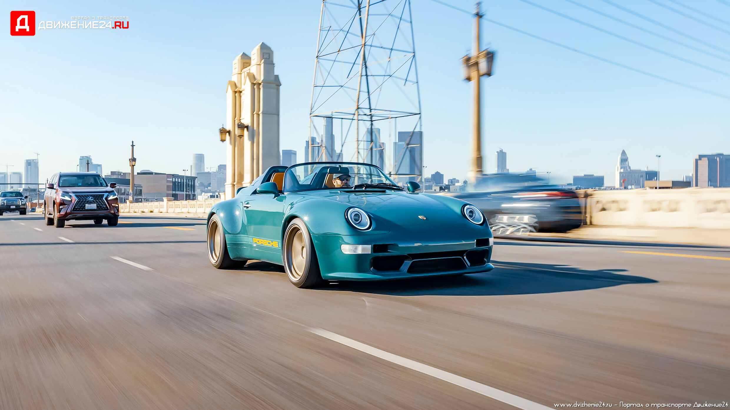 Porsche 993 Speedster by Gunther Werks