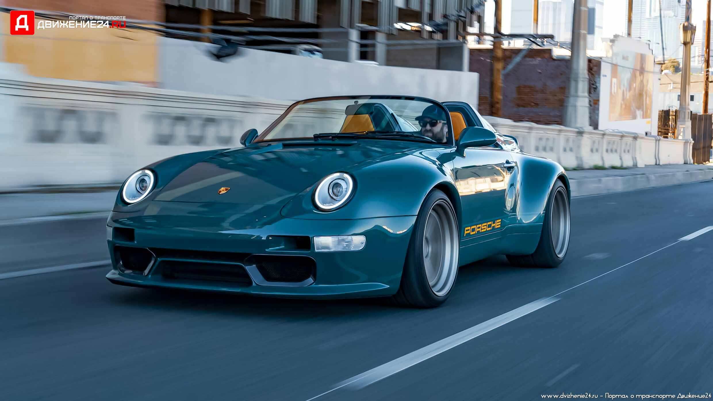 Porsche 993 Speedster by Gunther Werks