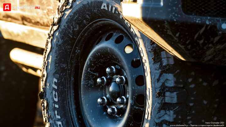 Ineos Grenadier 2023