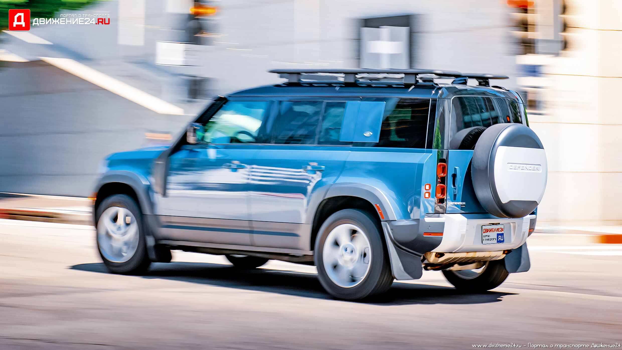 Land Rover Defender 110 2022