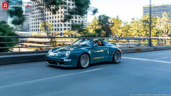 Porsche 993 Speedster by Gunther Werks