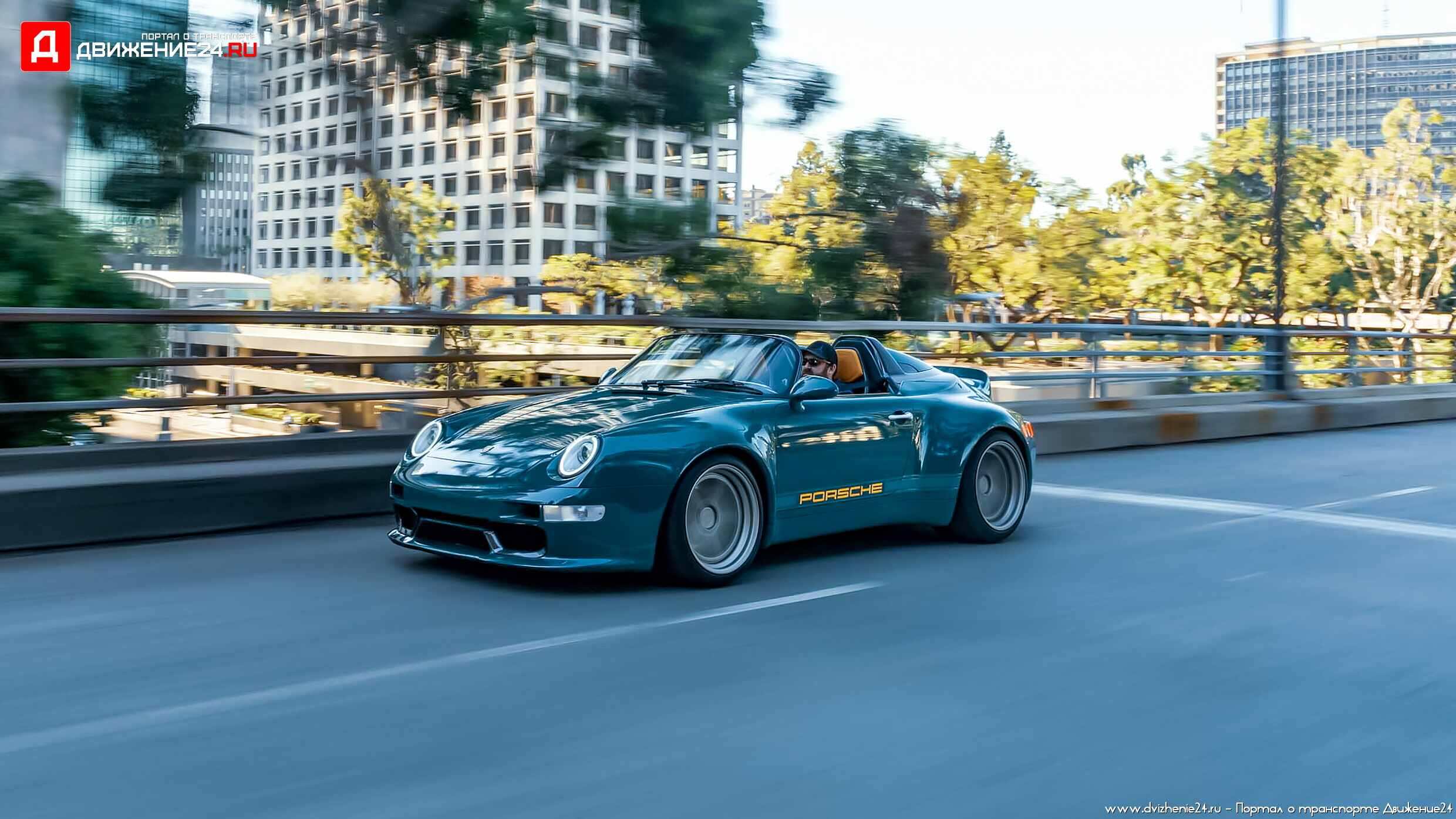 Porsche 993 Speedster by Gunther Werks