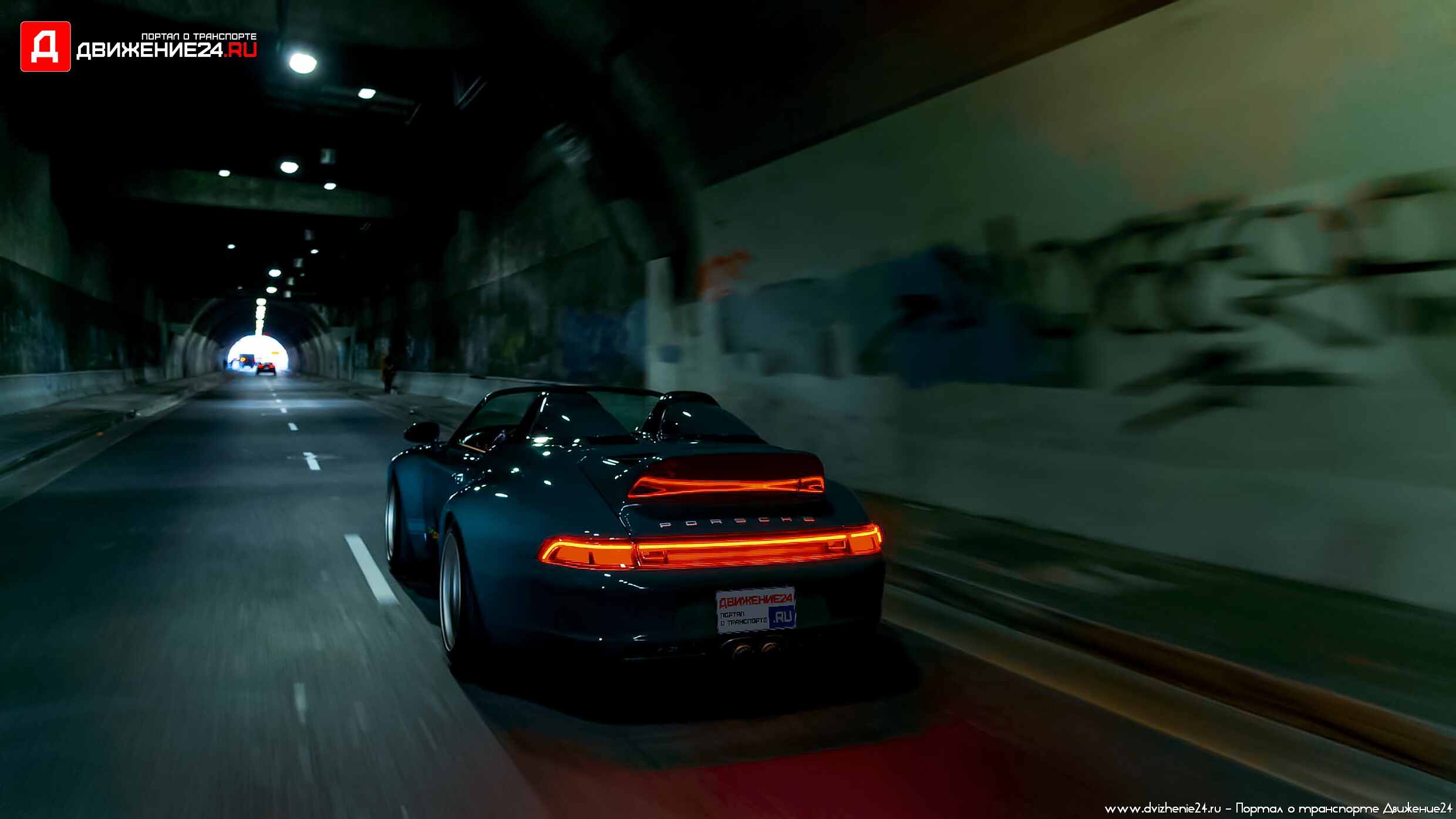 Porsche 993 Speedster by Gunther Werks