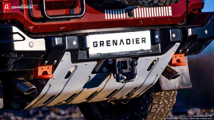 Ineos Grenadier 2023