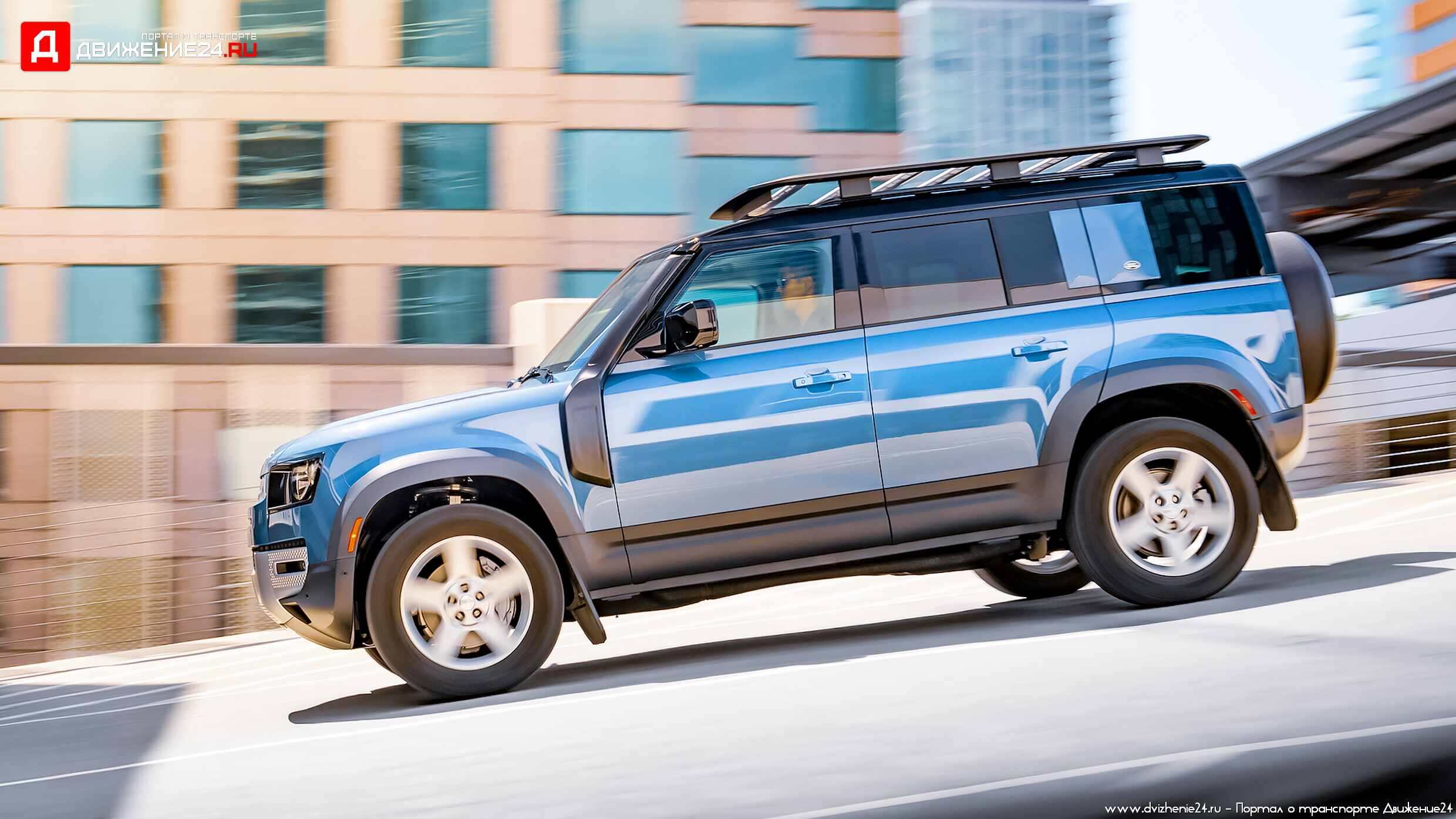 Land Rover Defender 110 2022