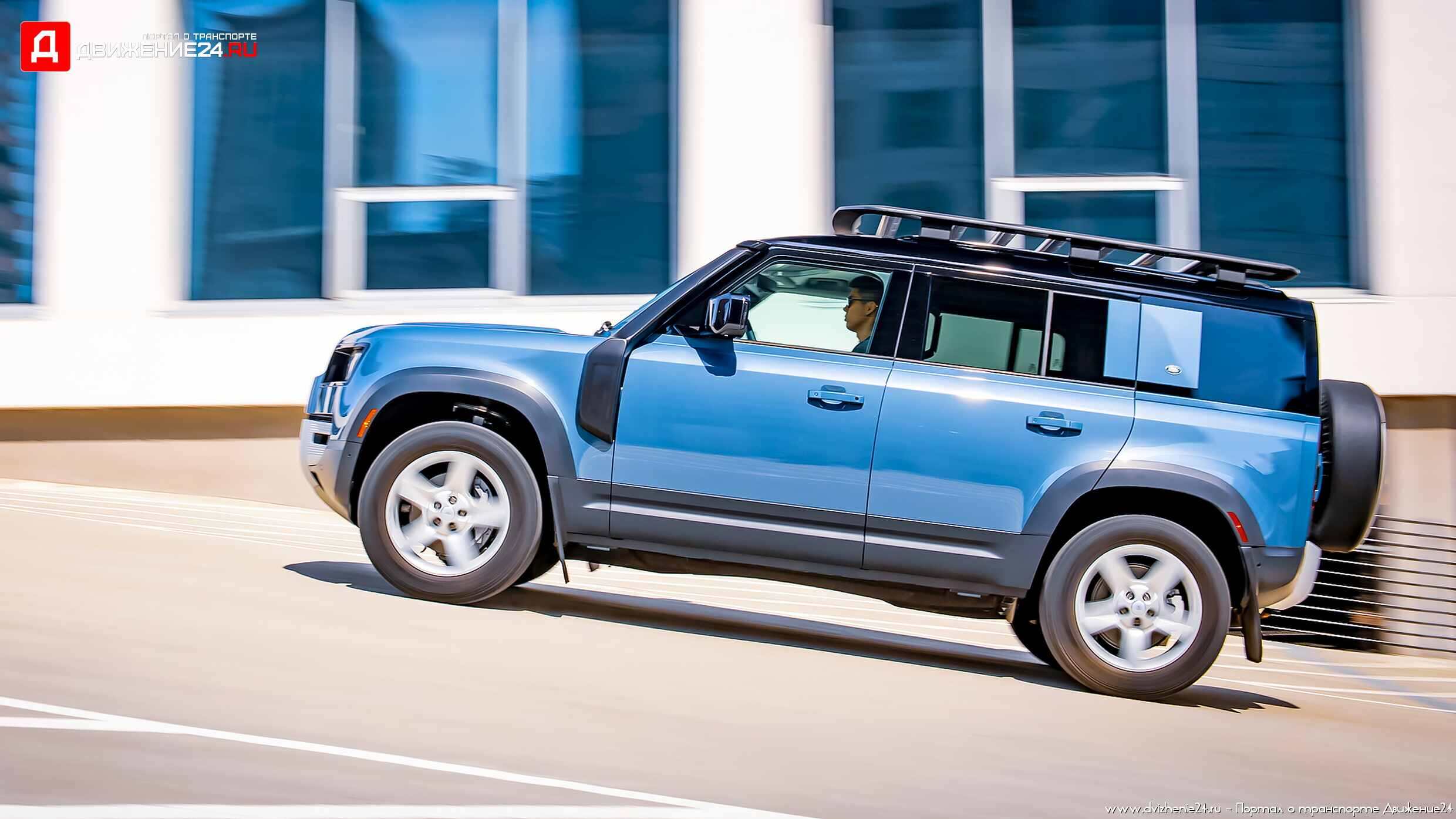 Land Rover Defender 110 2022