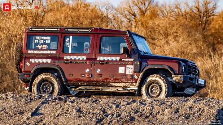 Ineos Grenadier 2023