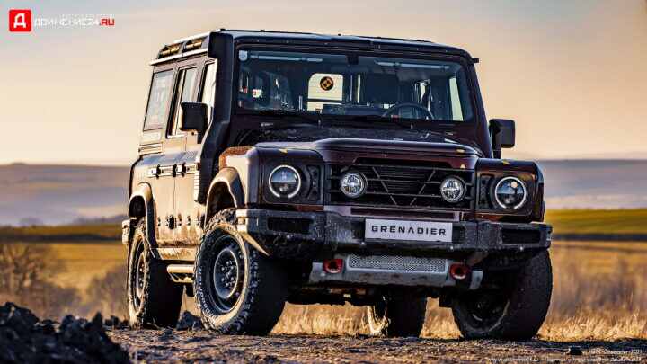 Ineos Grenadier 2023