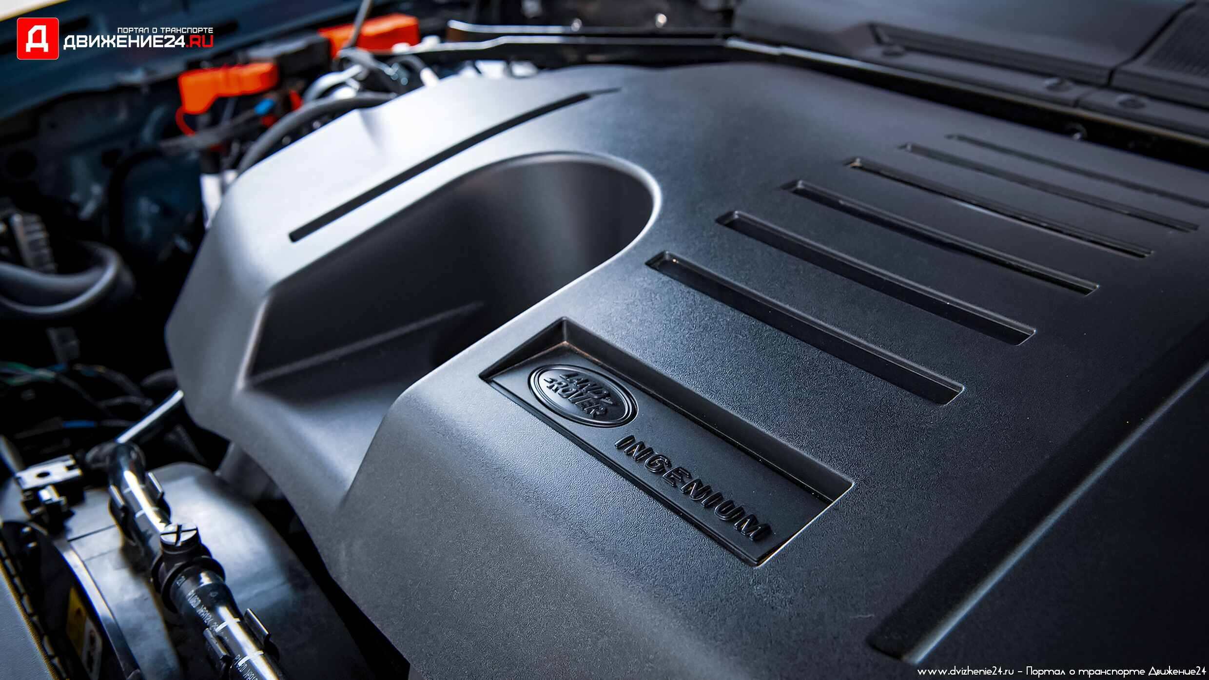 Land Rover Defender 110 2022