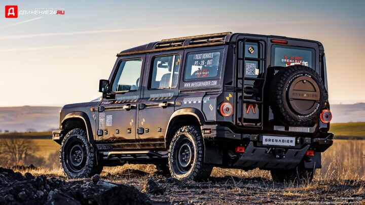 Ineos Grenadier 2023