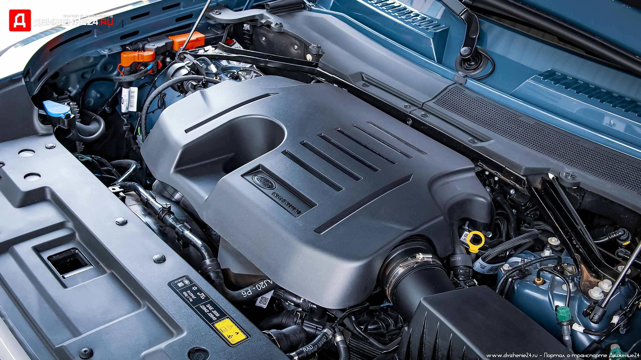 Land Rover Defender 110 2022