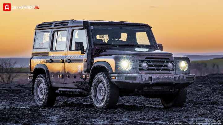 Ineos Grenadier 2023