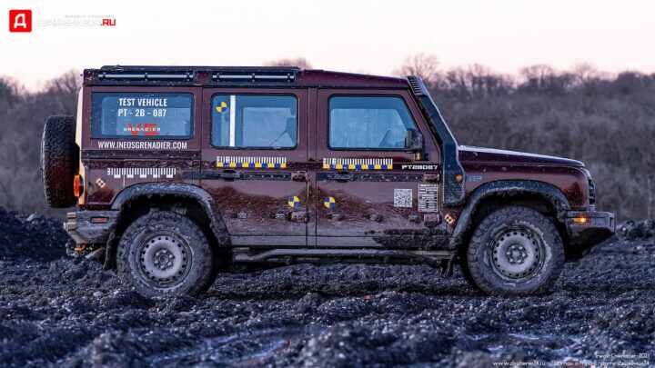 Ineos Grenadier 2023