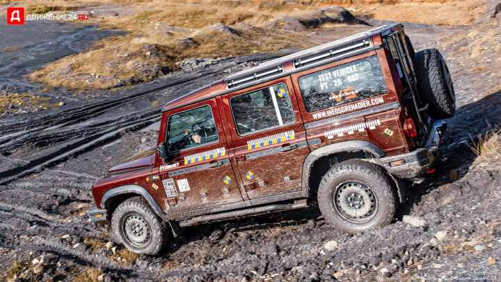 Ineos Grenadier 2023