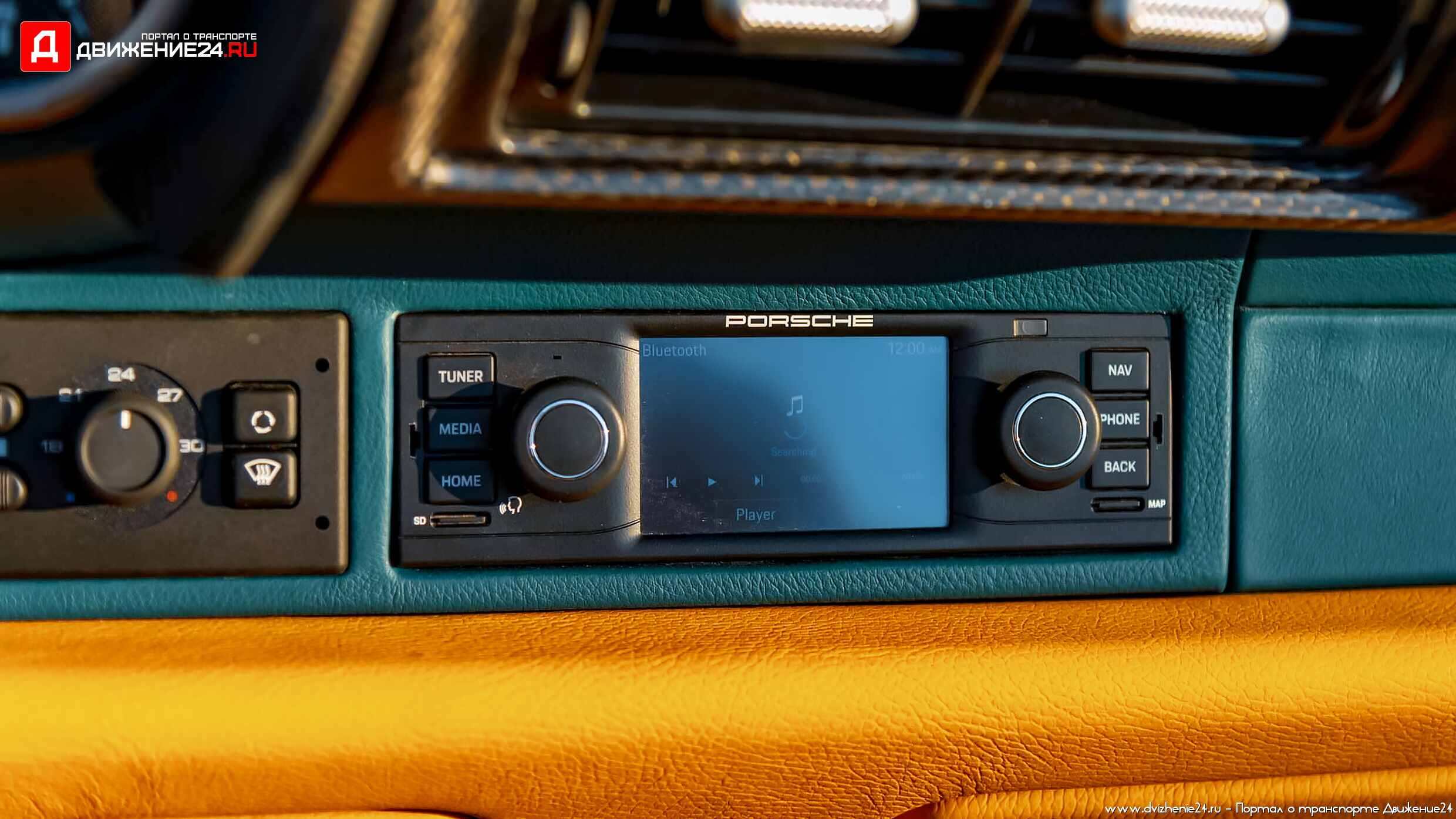 Porsche 993 Speedster by Gunther Werks