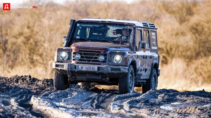 Ineos Grenadier 2023