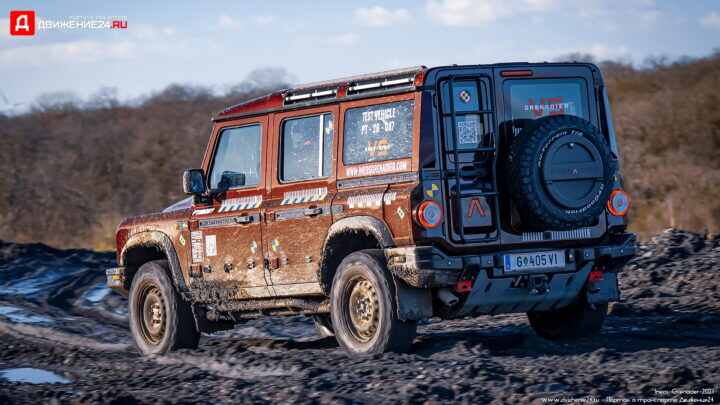 Ineos Grenadier 2023