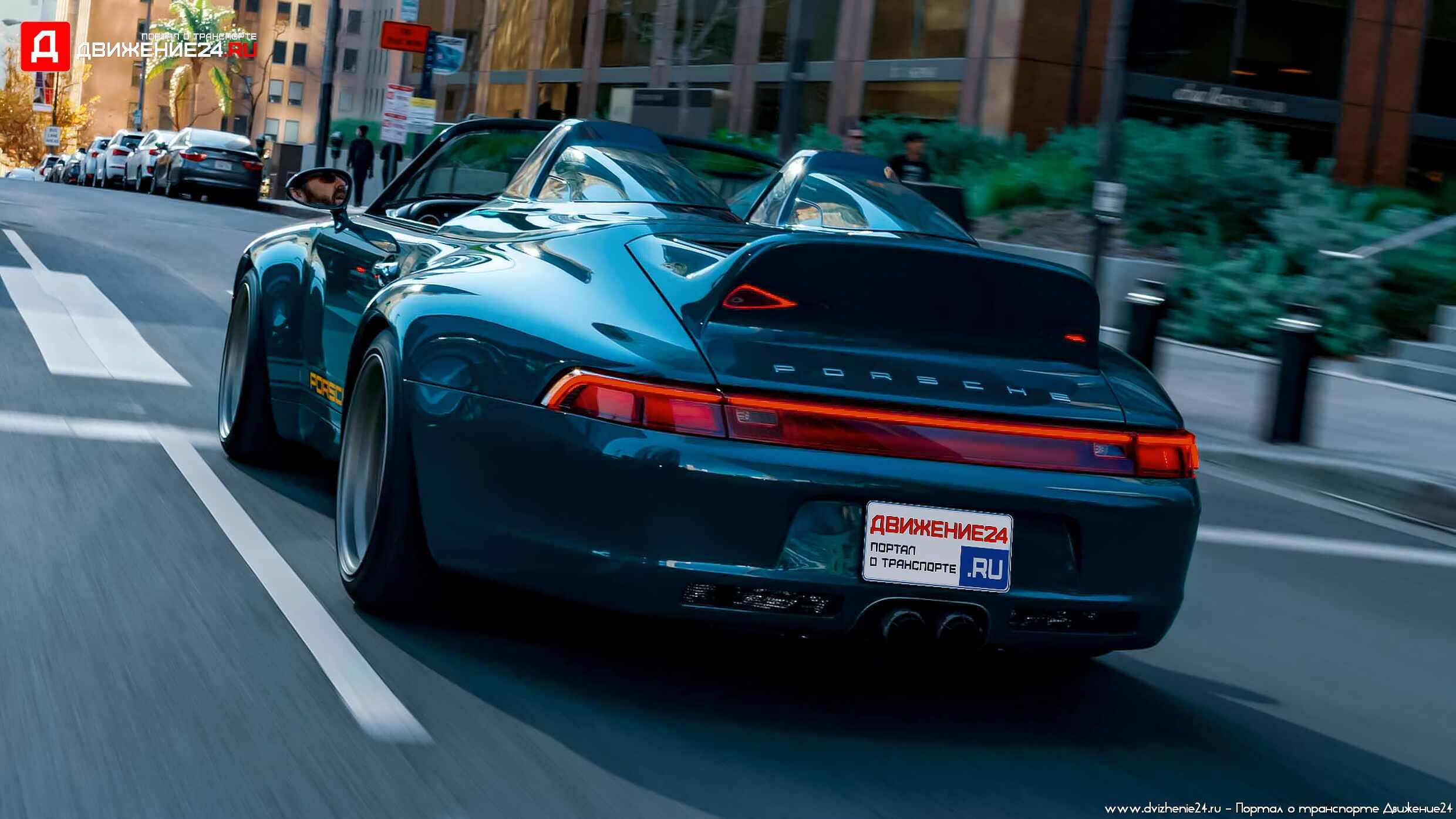 Porsche 993 Speedster by Gunther Werks