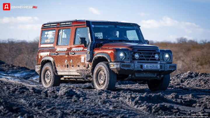 Ineos Grenadier 2023