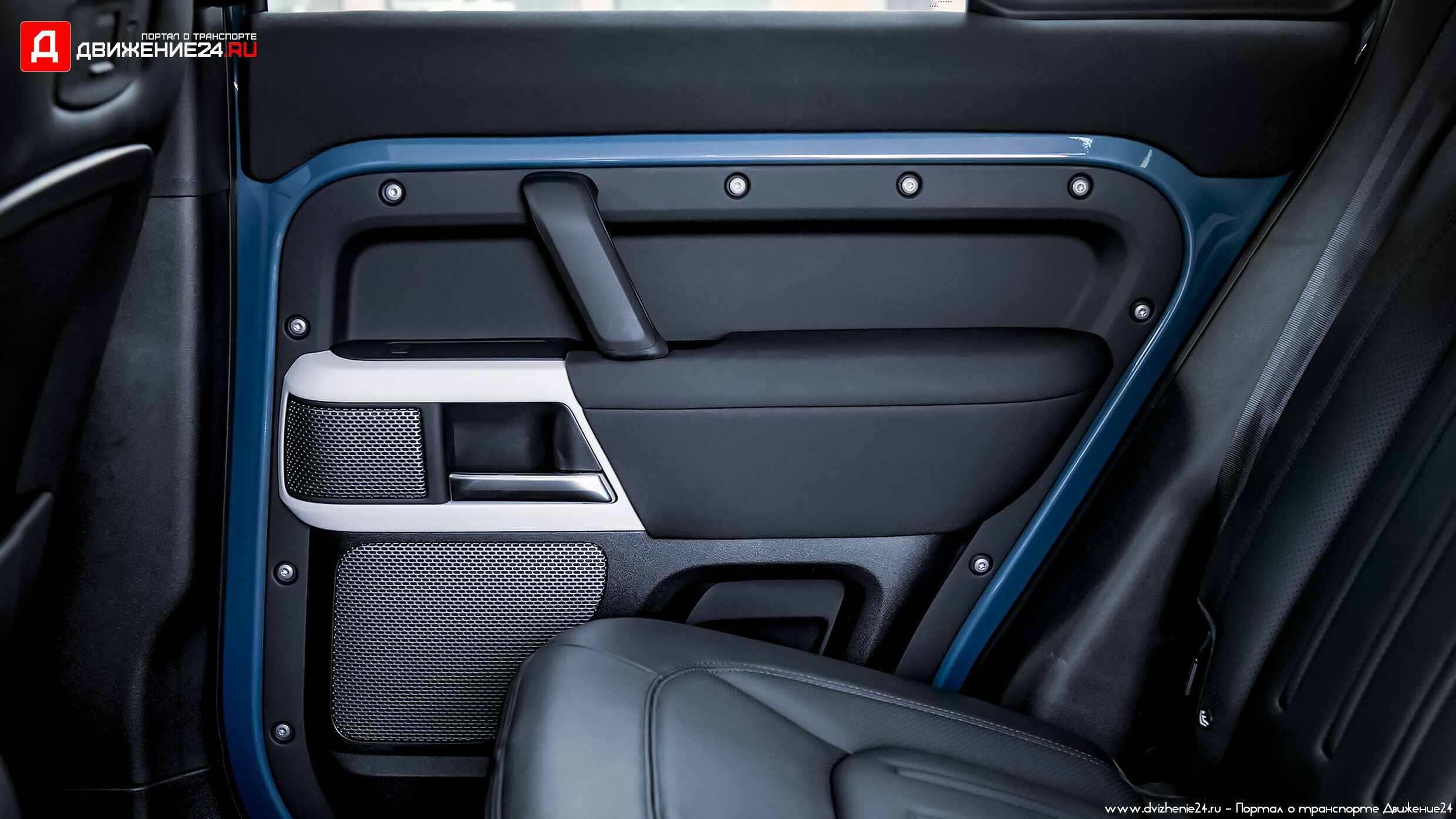 Land Rover Defender 110 2022