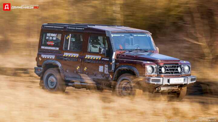 Ineos Grenadier 2023