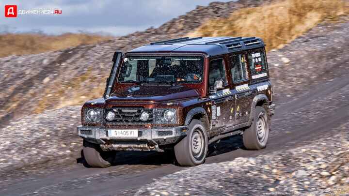 Ineos Grenadier 2023