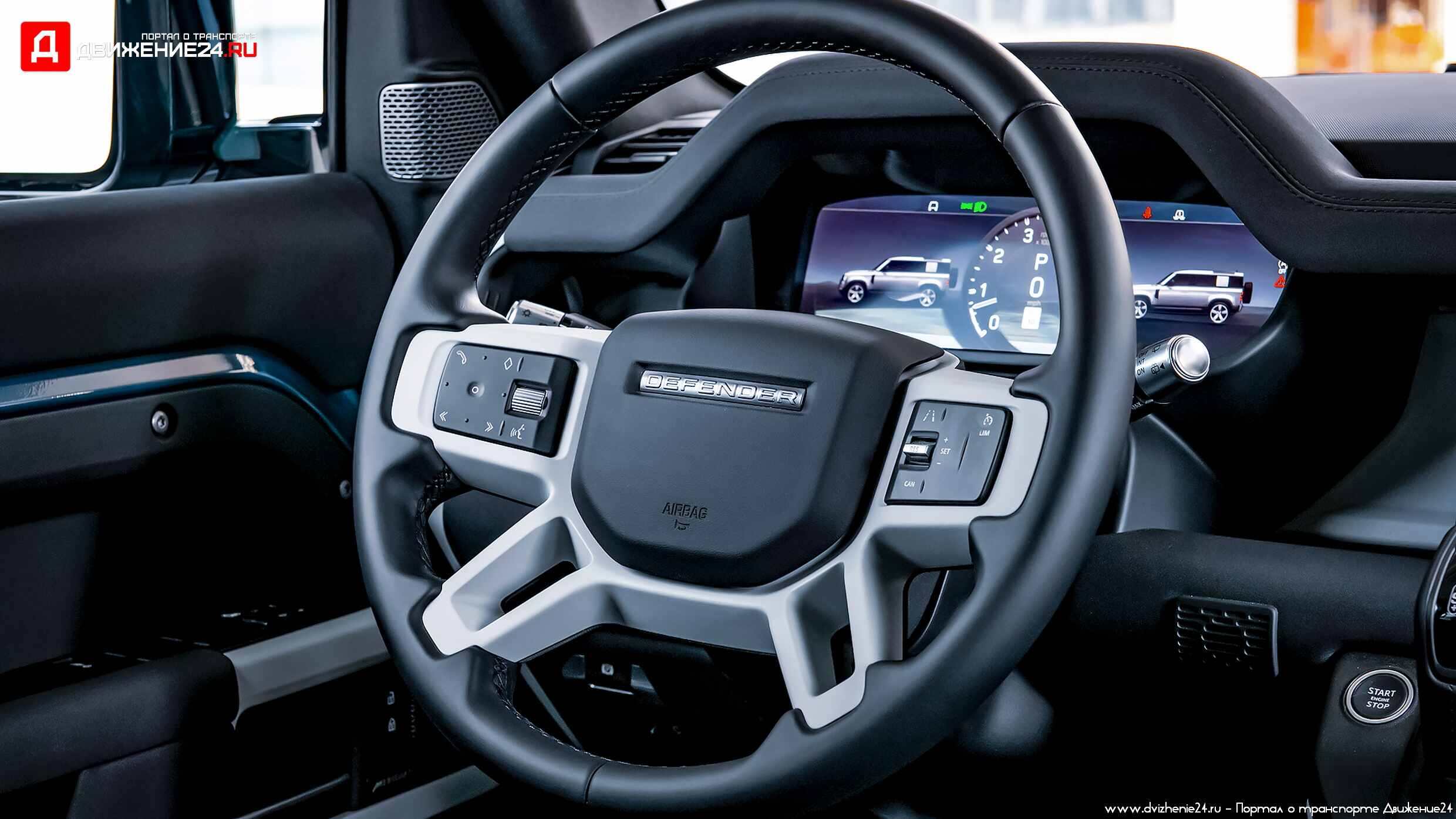 Land Rover Defender 110 2022