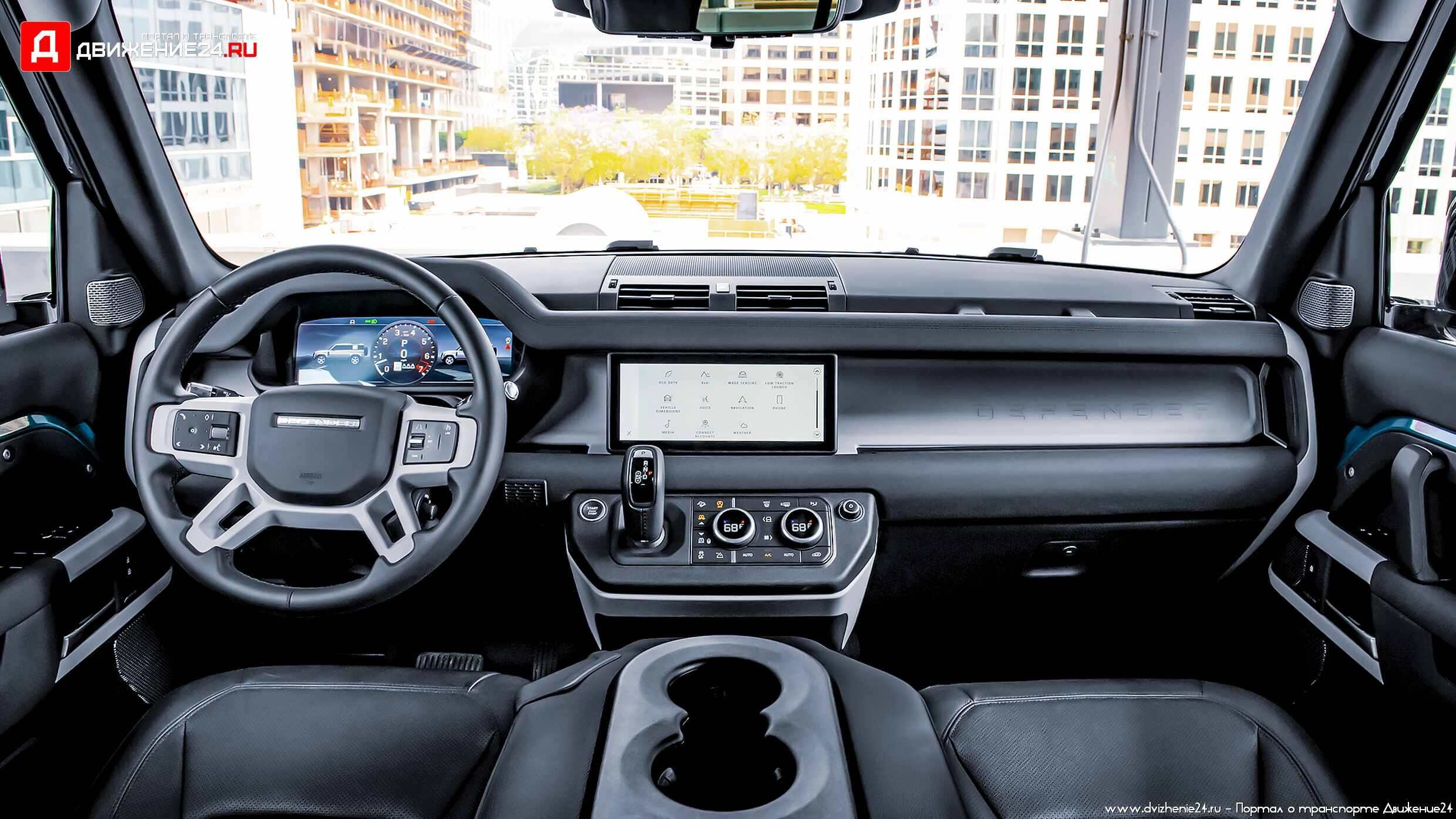 Land Rover Defender 110 2022