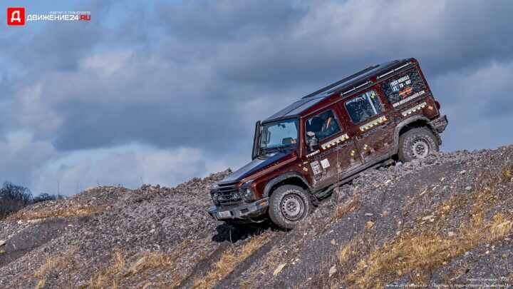 Ineos Grenadier 2023