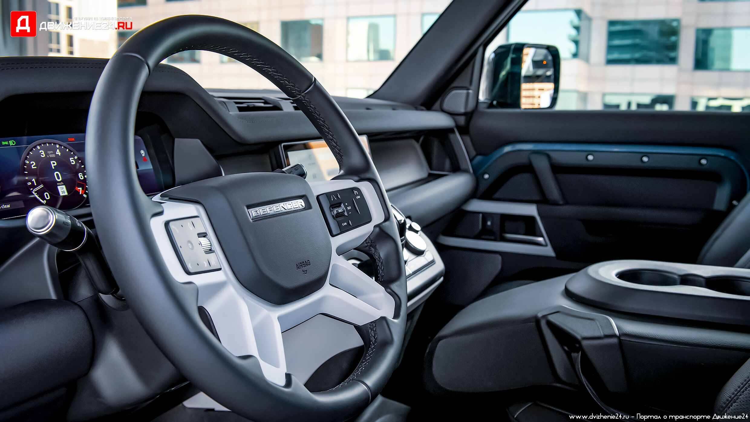 Land Rover Defender 110 2022